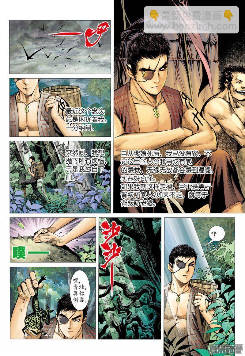 11.jpg