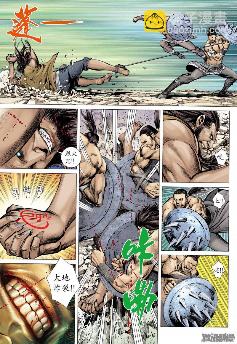 14.jpg