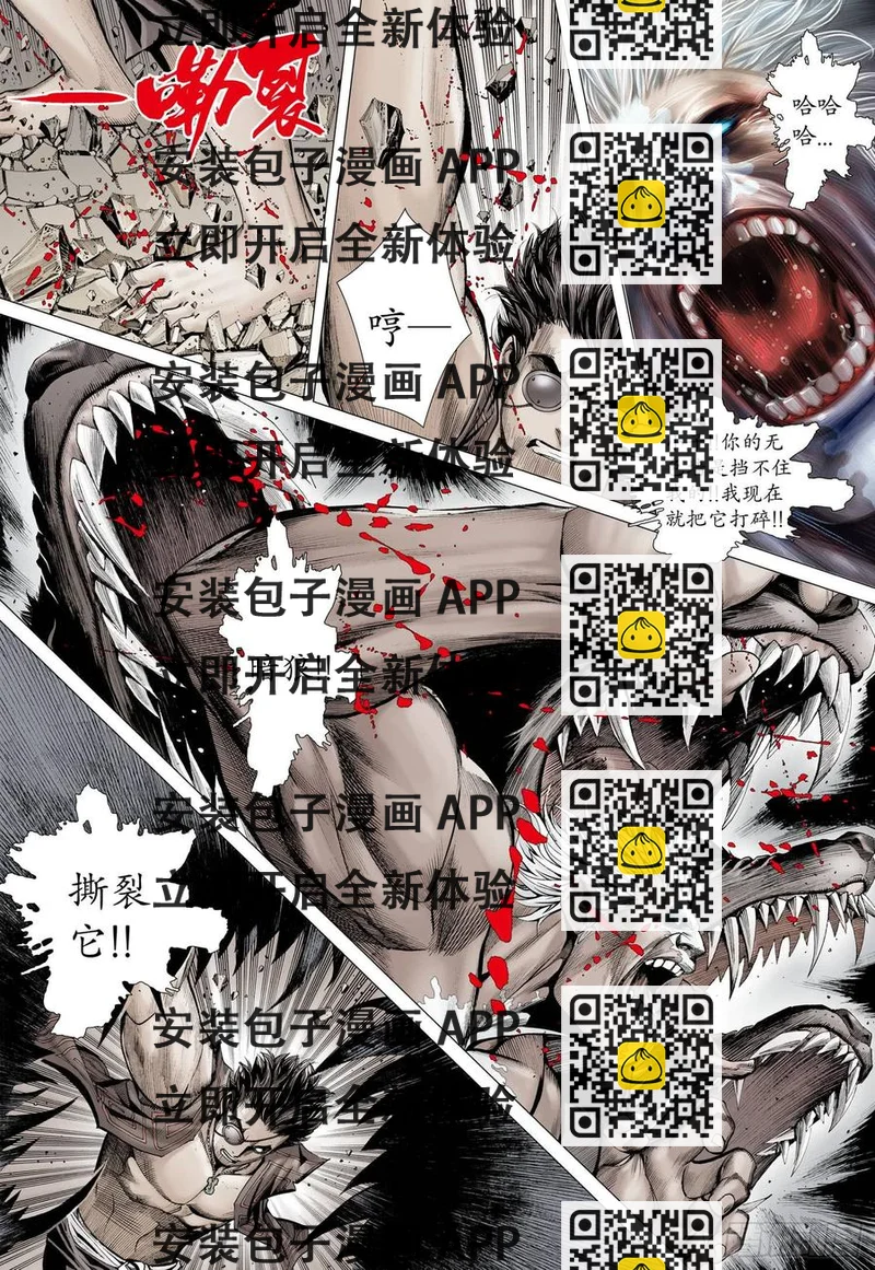 2.jpg