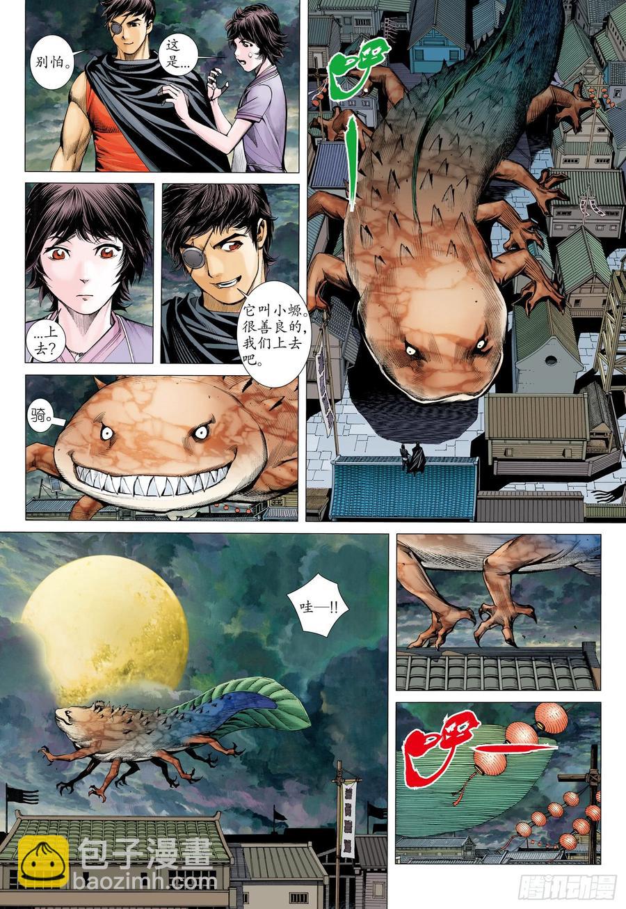 14.jpg