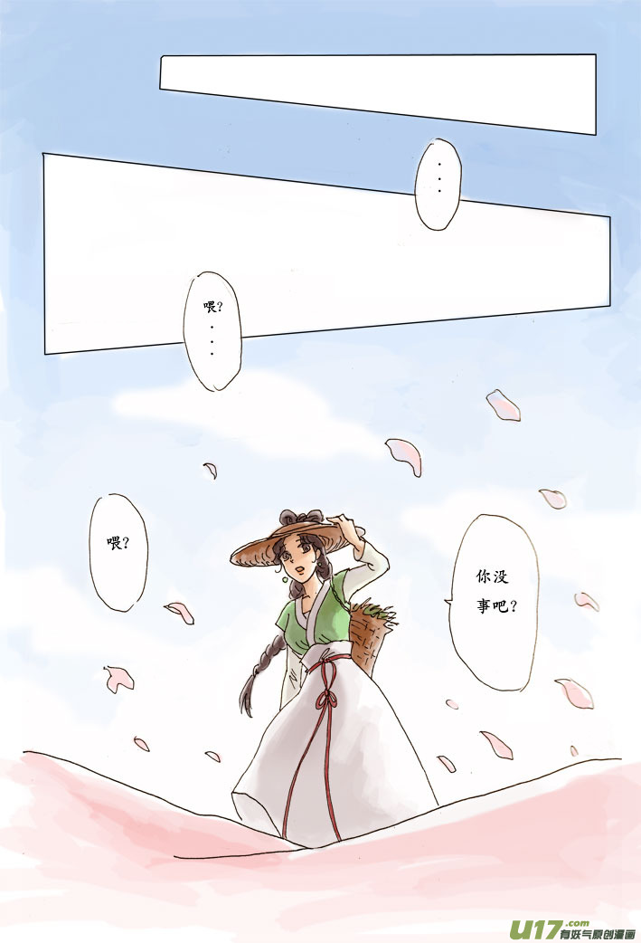 16.jpg