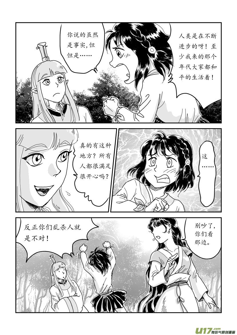 16.jpg