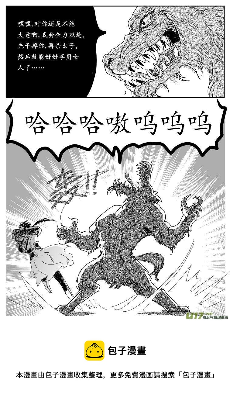 20.jpg