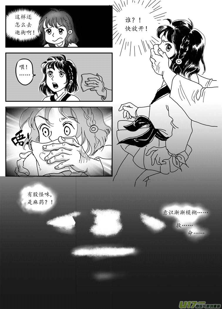 16.jpg