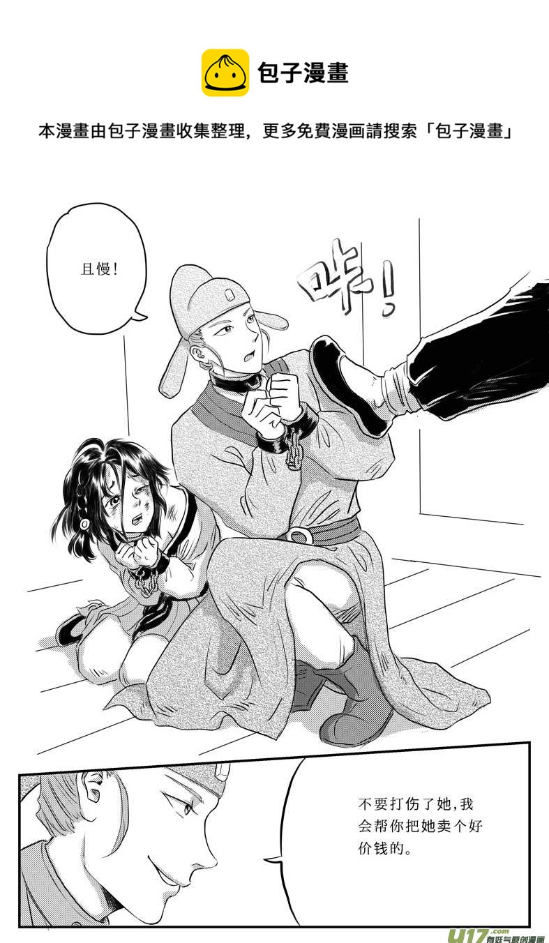 18.jpg