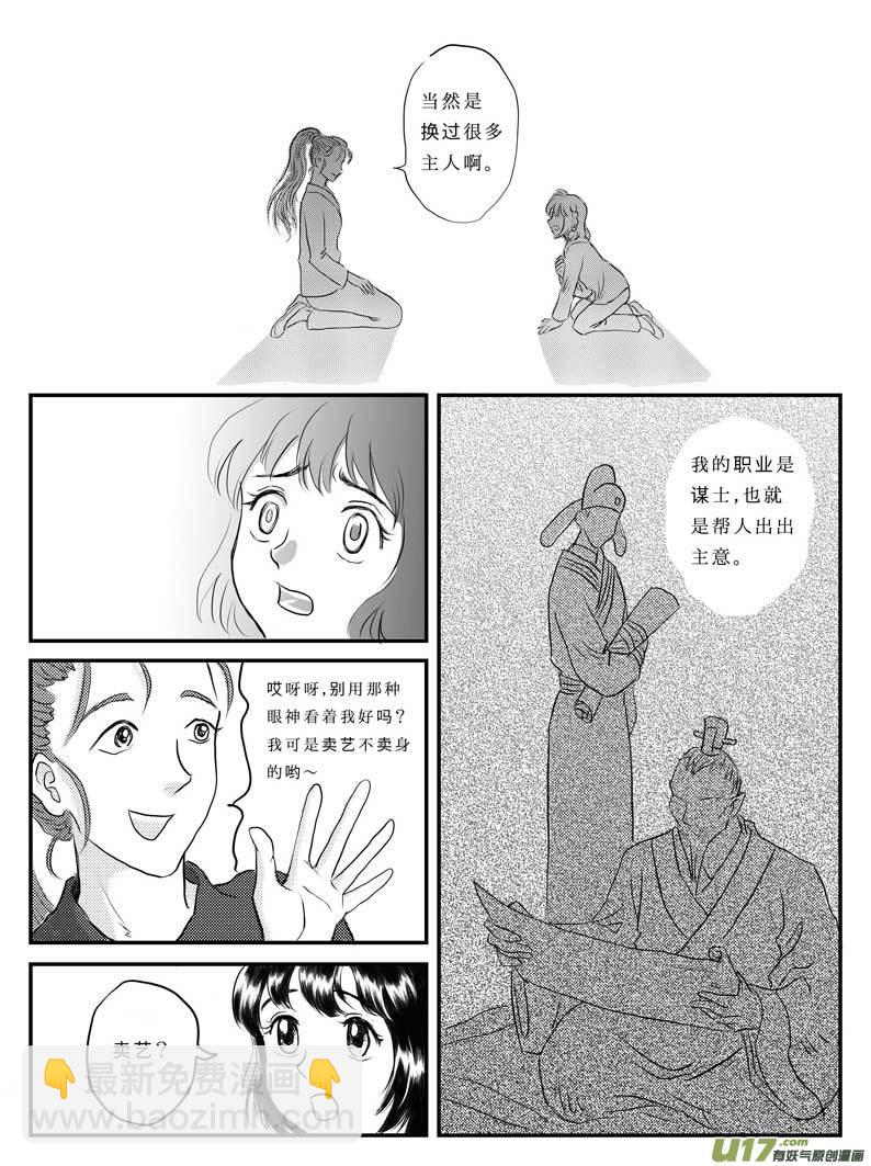 8.jpg