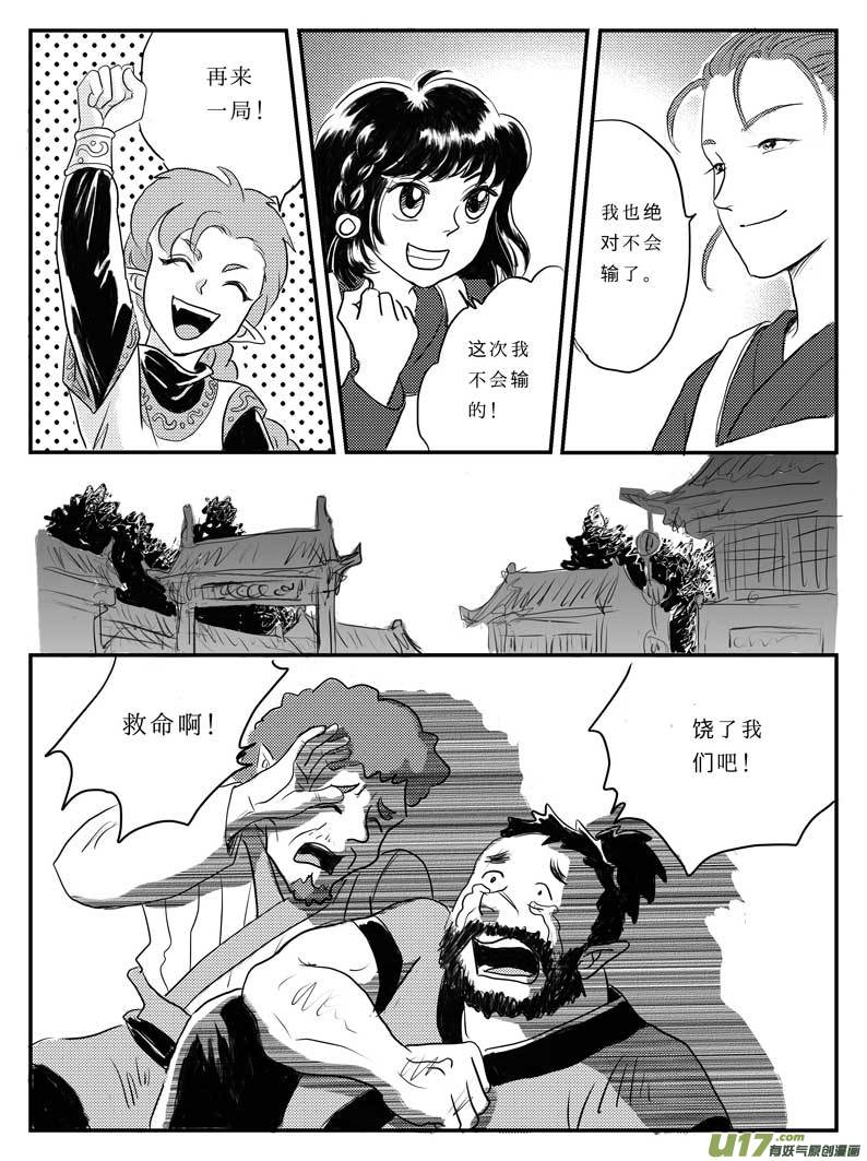 30.jpg