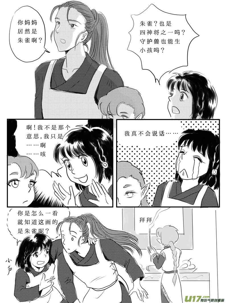 14.jpg