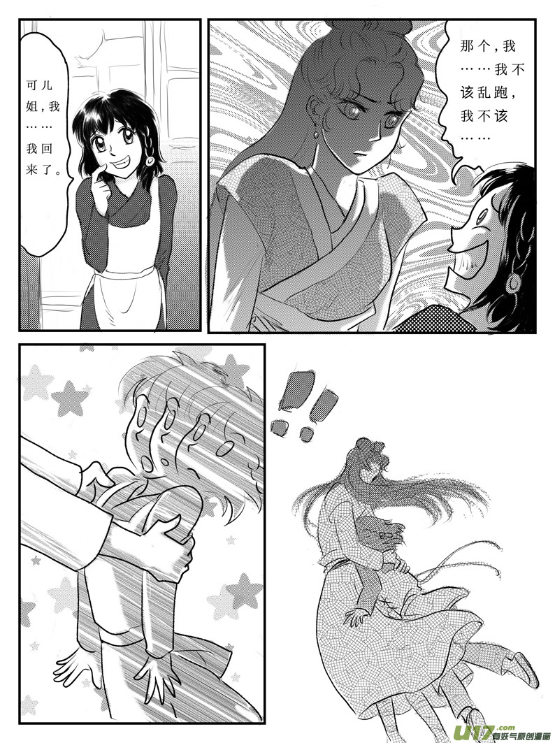 12.jpg