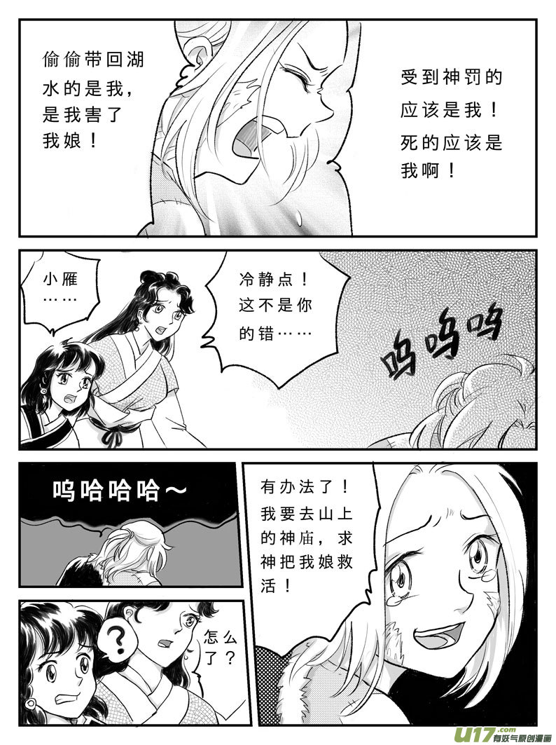 20.jpg