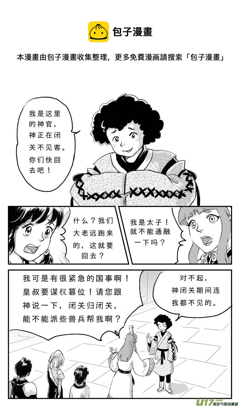 18.jpg