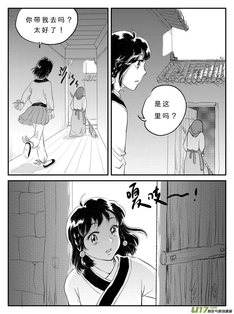 8.jpg