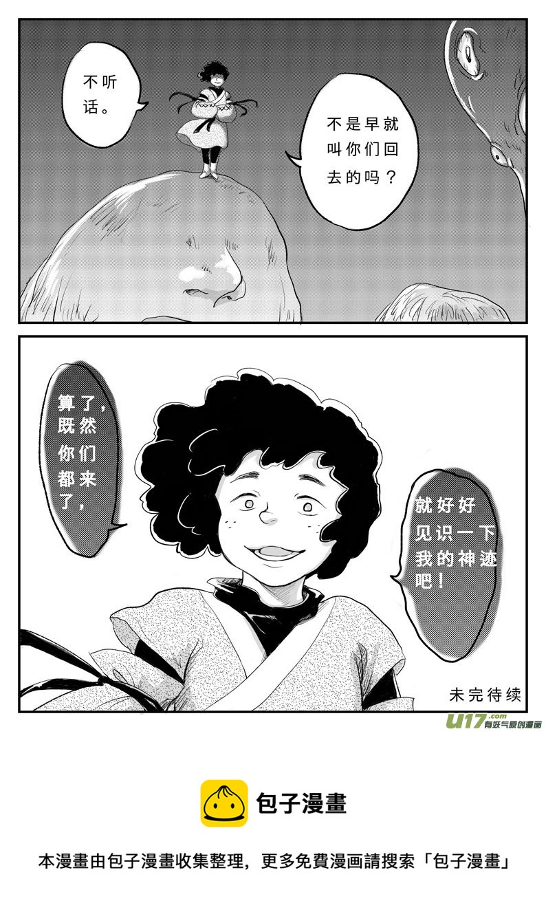 18.jpg