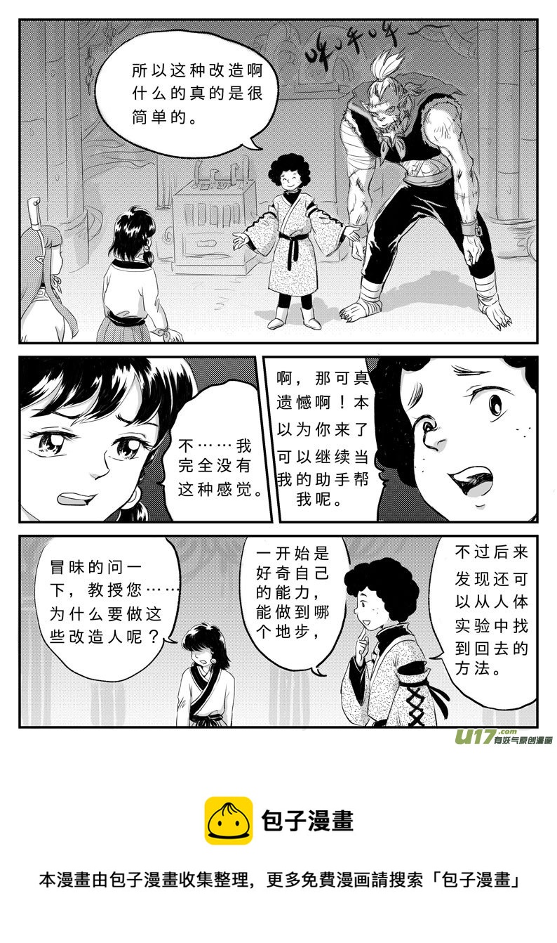 18.jpg