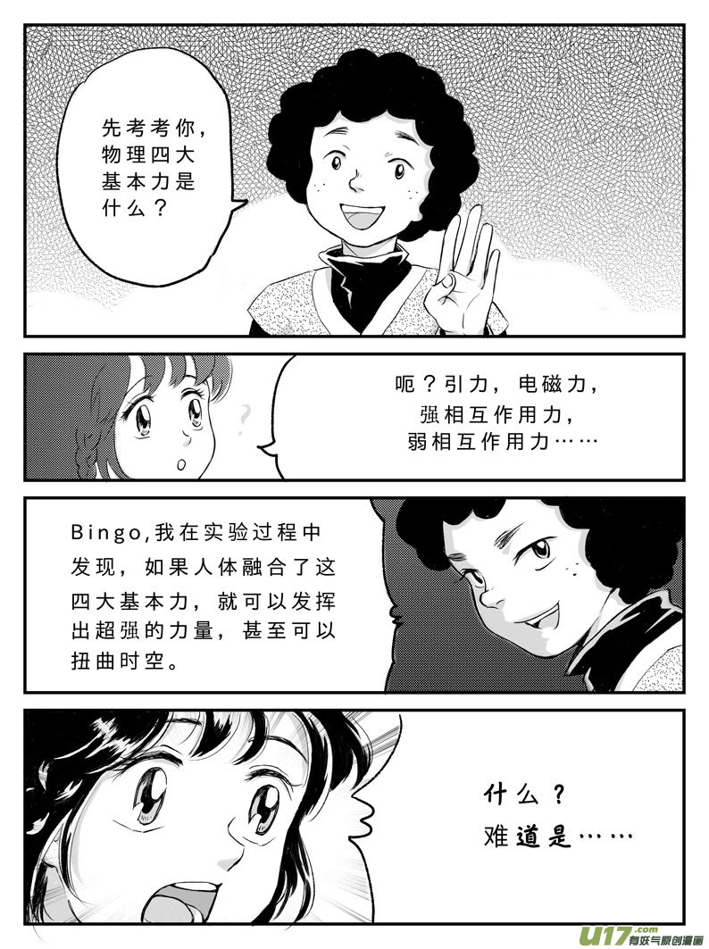20.jpg