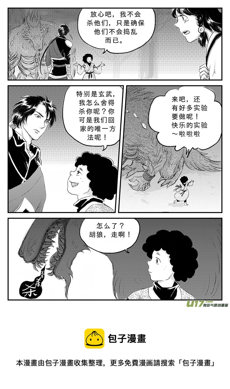 18.jpg