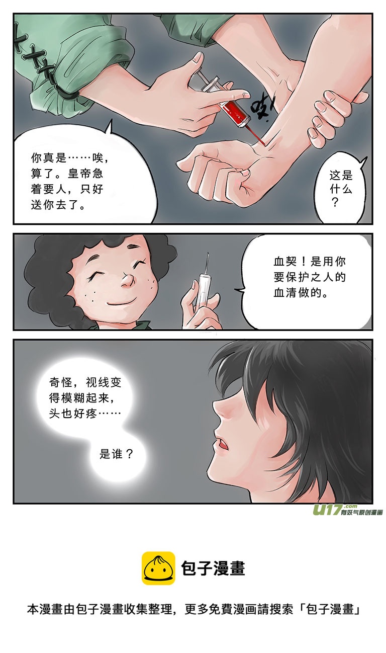 10.jpg