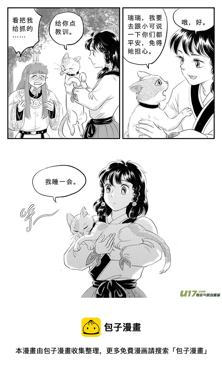 18.jpg