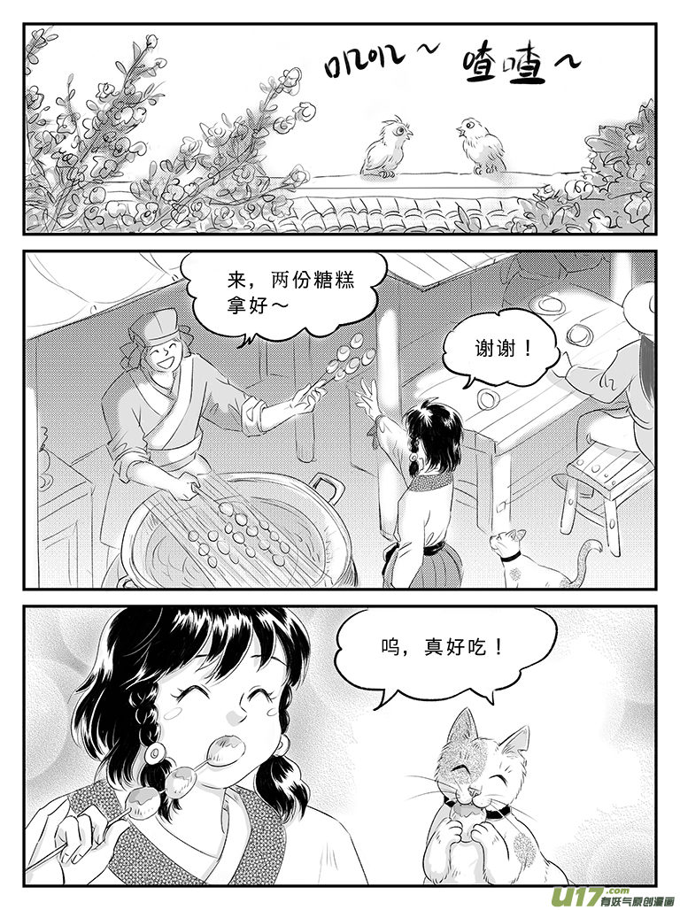16.jpg