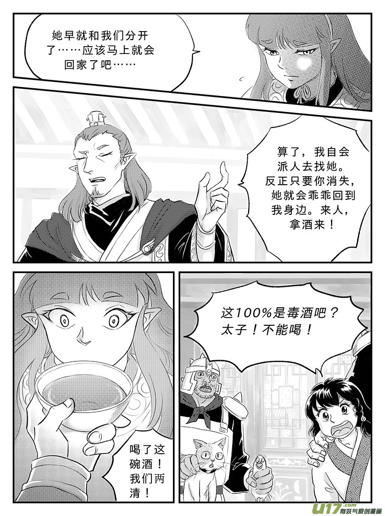 14.jpg
