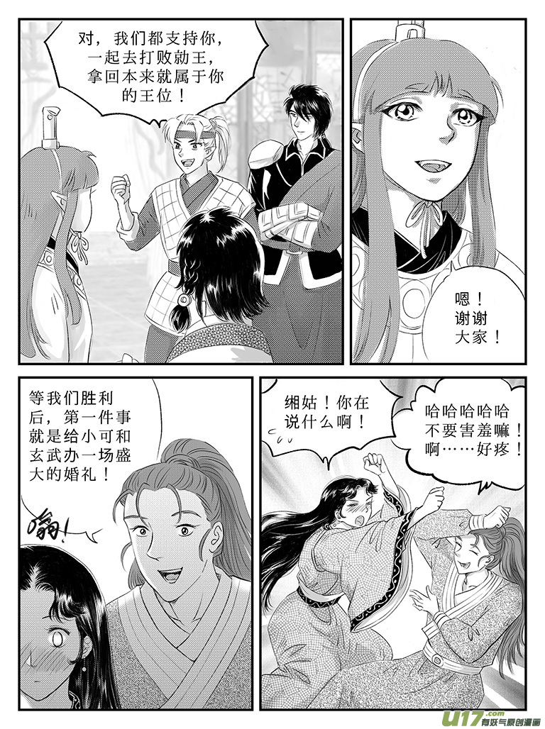 16.jpg