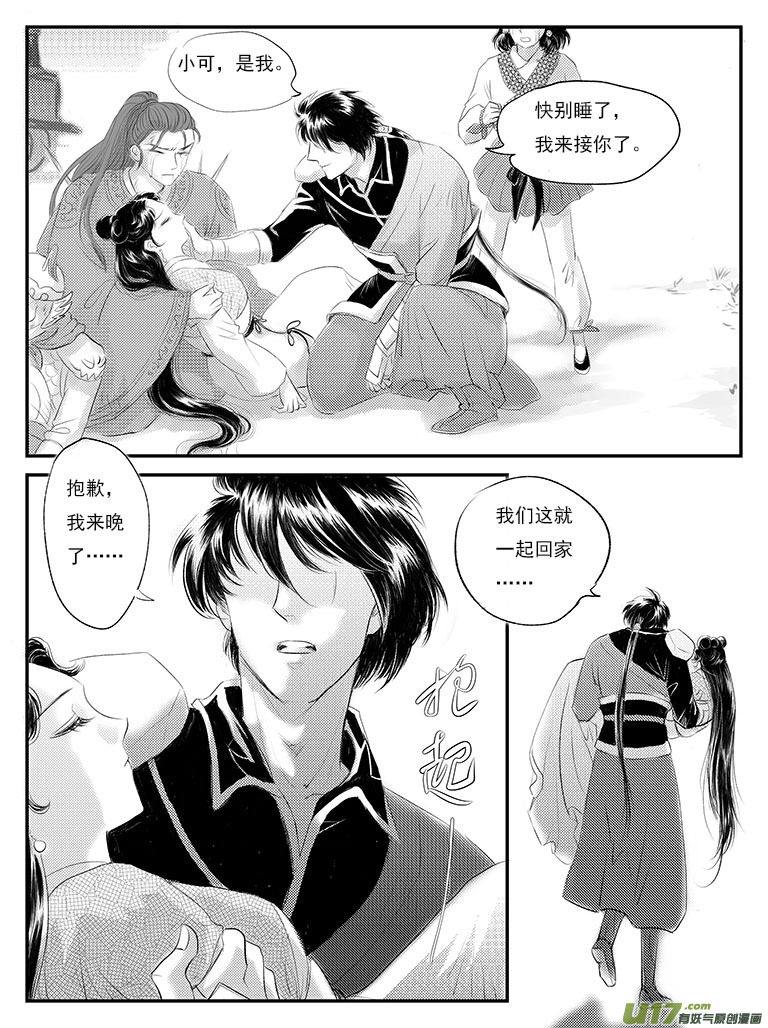14.jpg
