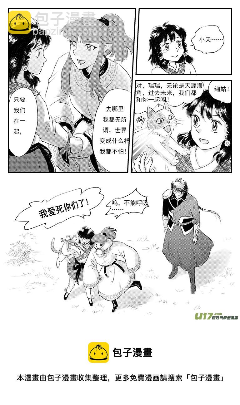 18.jpg