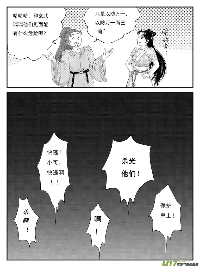 8.jpg
