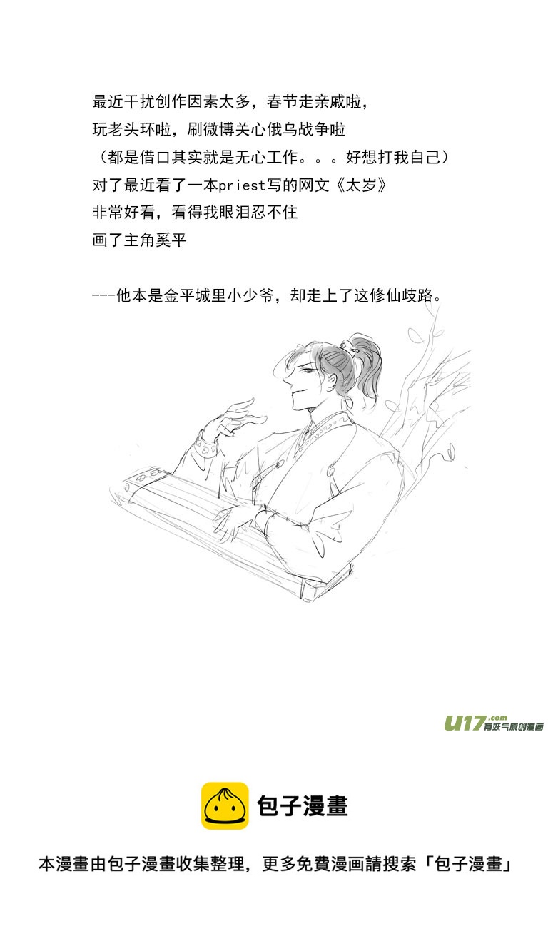 26.jpg