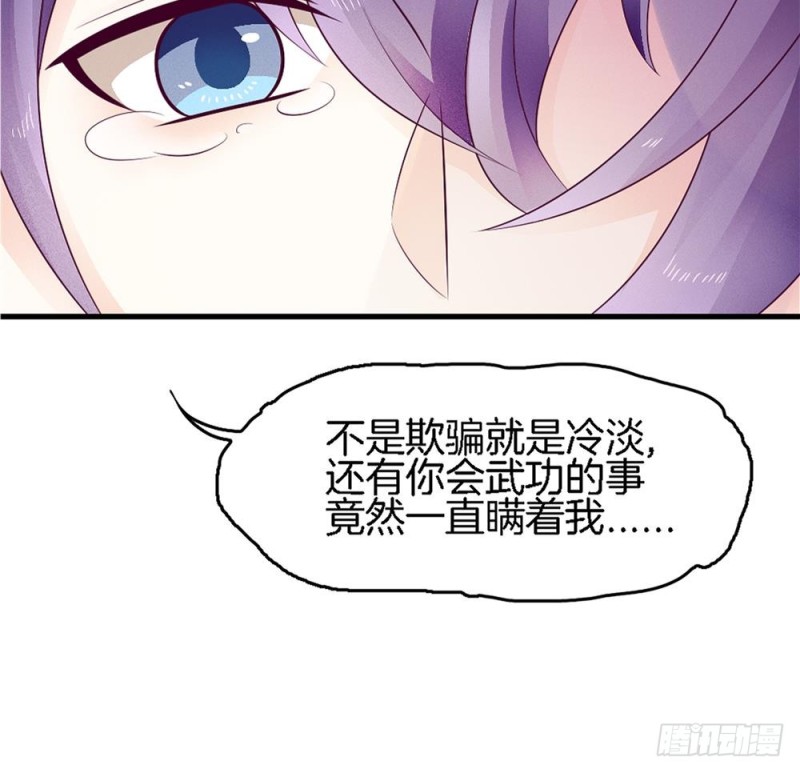48.jpg