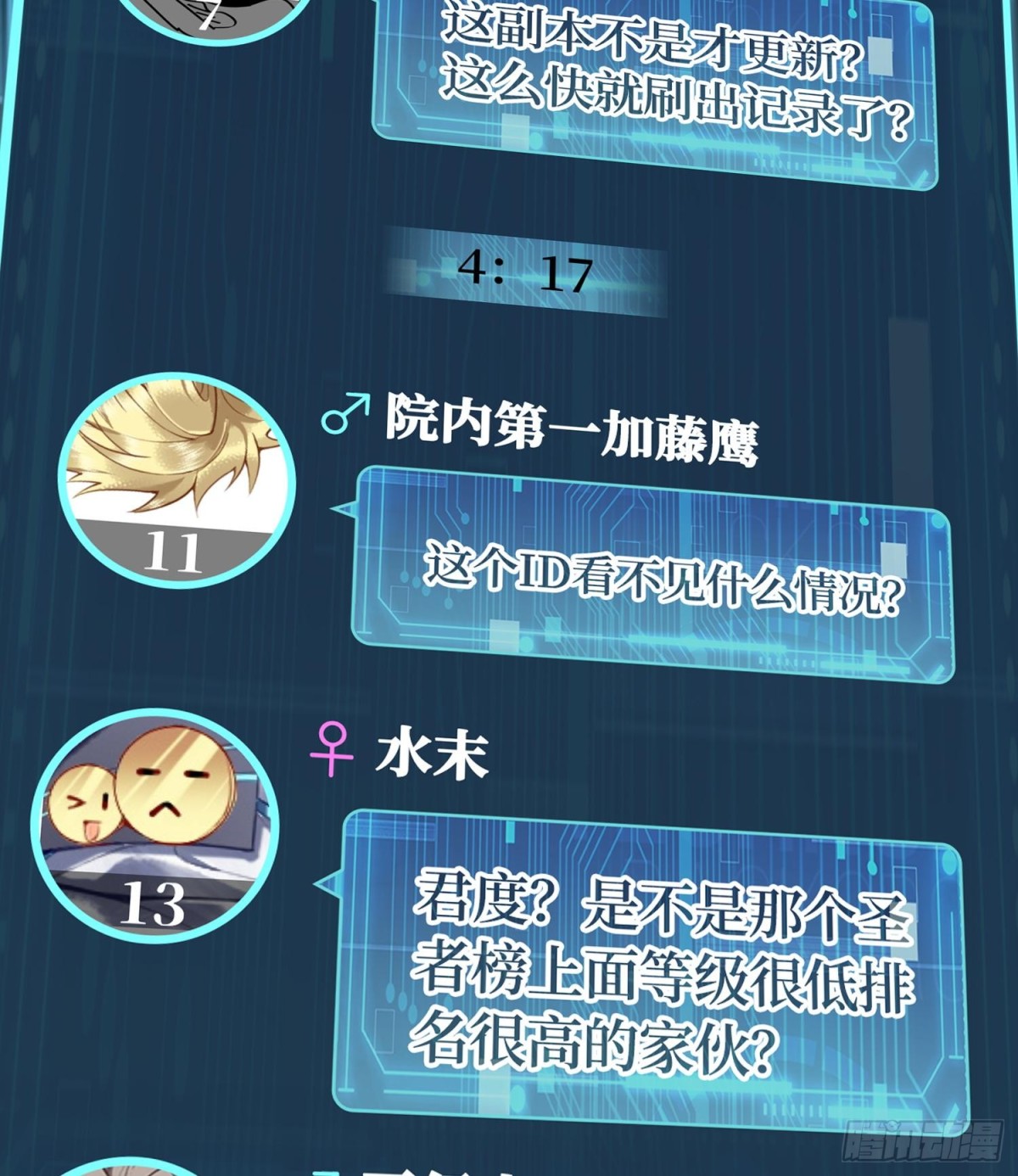 47.jpg