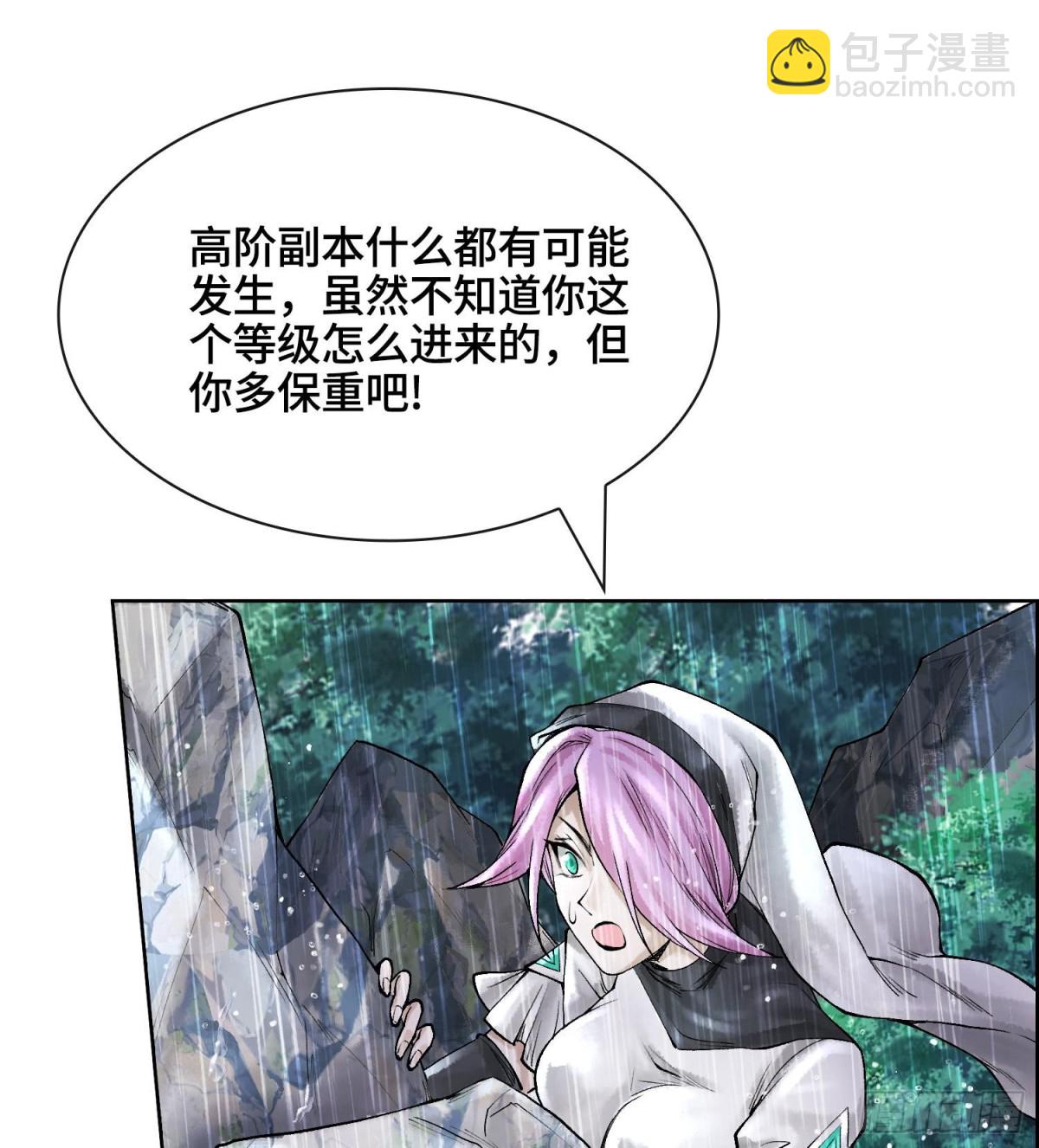 38.jpg