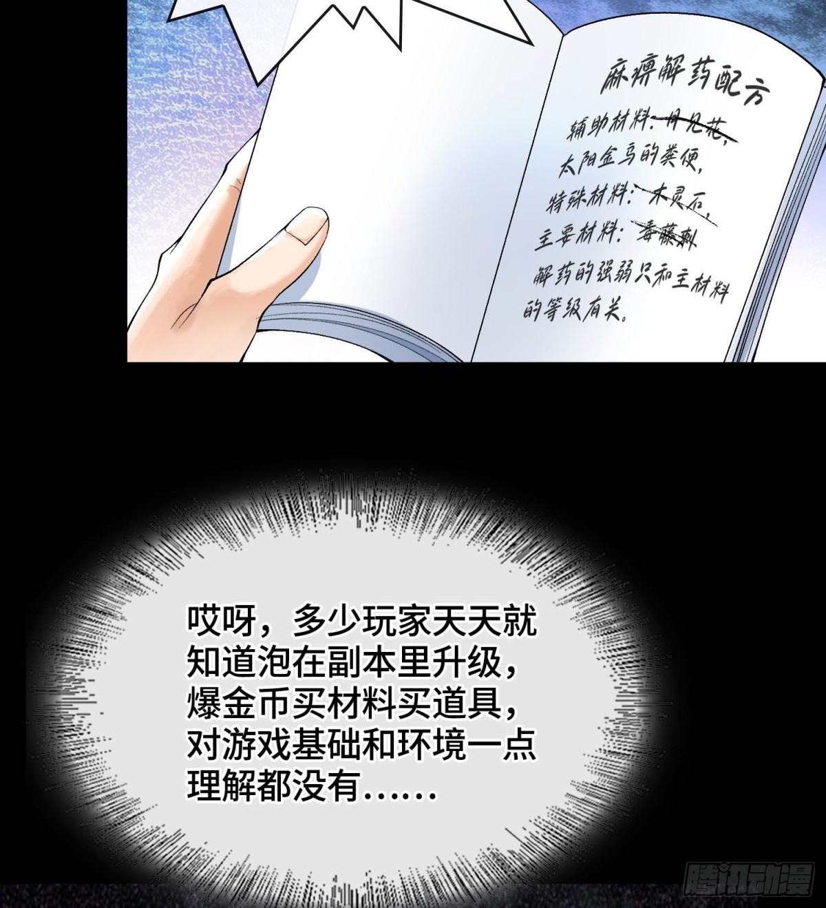 7.jpg