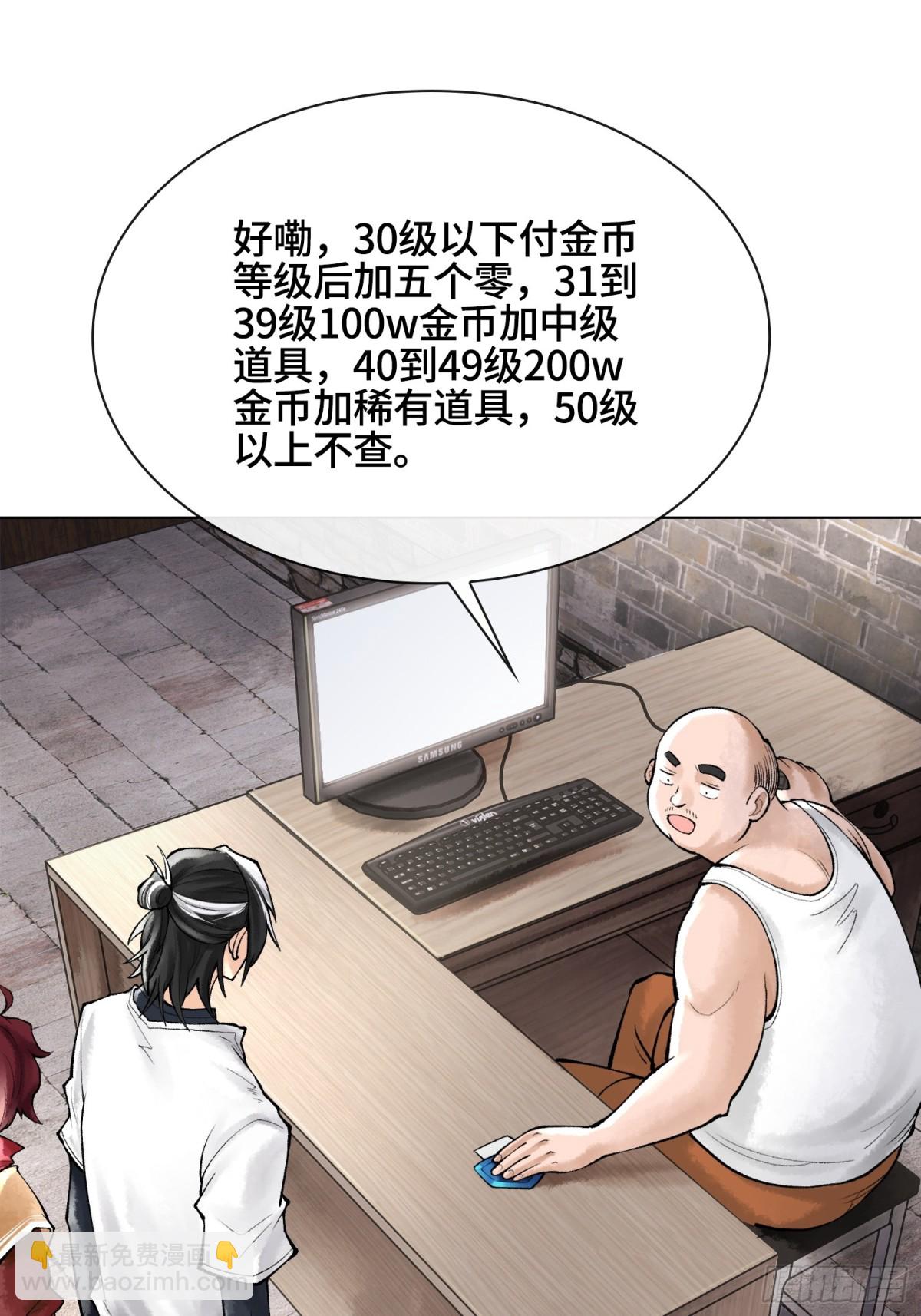 45.jpg