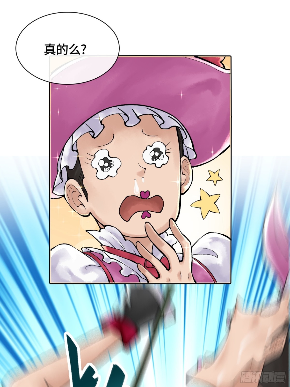 47.jpg