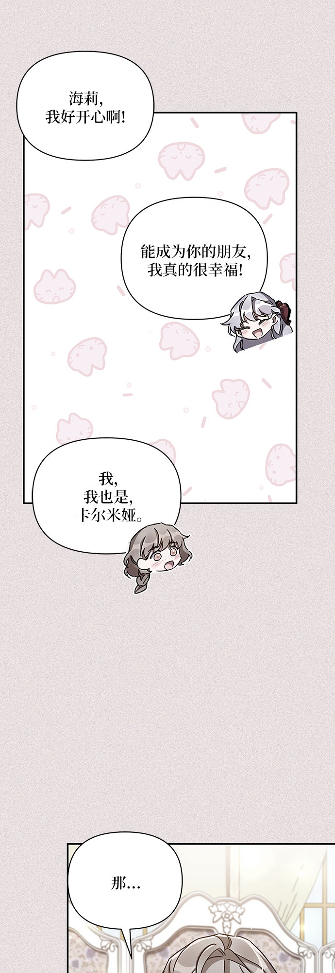 48.jpg