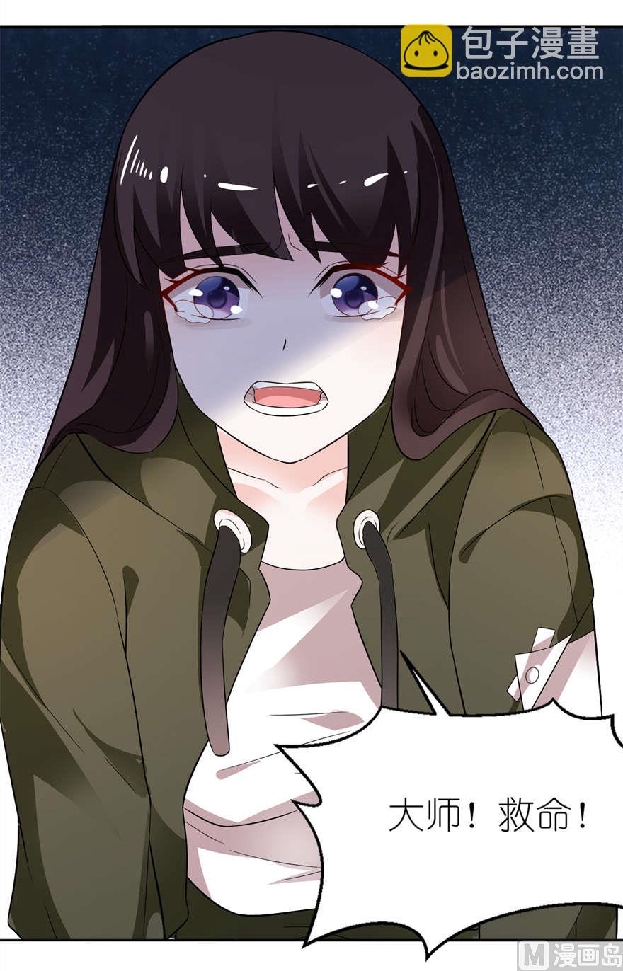 47.jpg