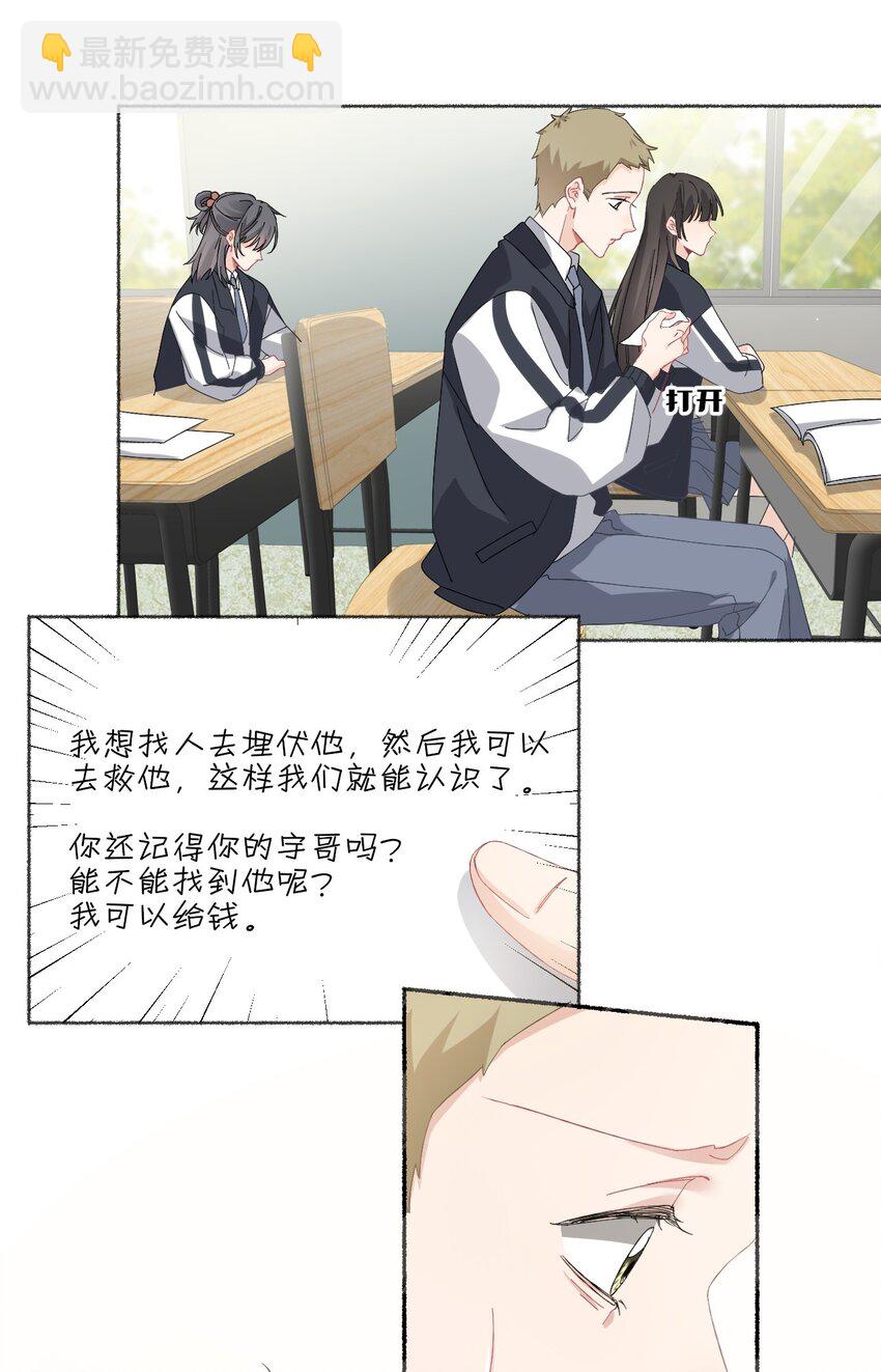 20.jpg