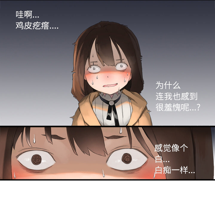 84.jpg