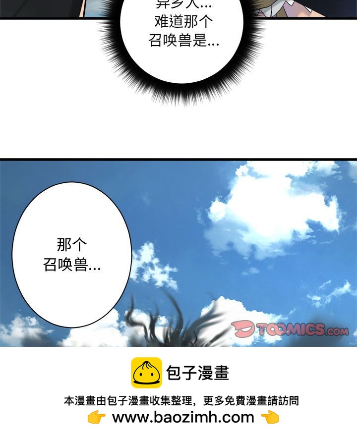 50.jpg