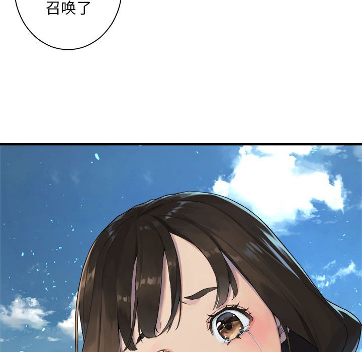 44.jpg