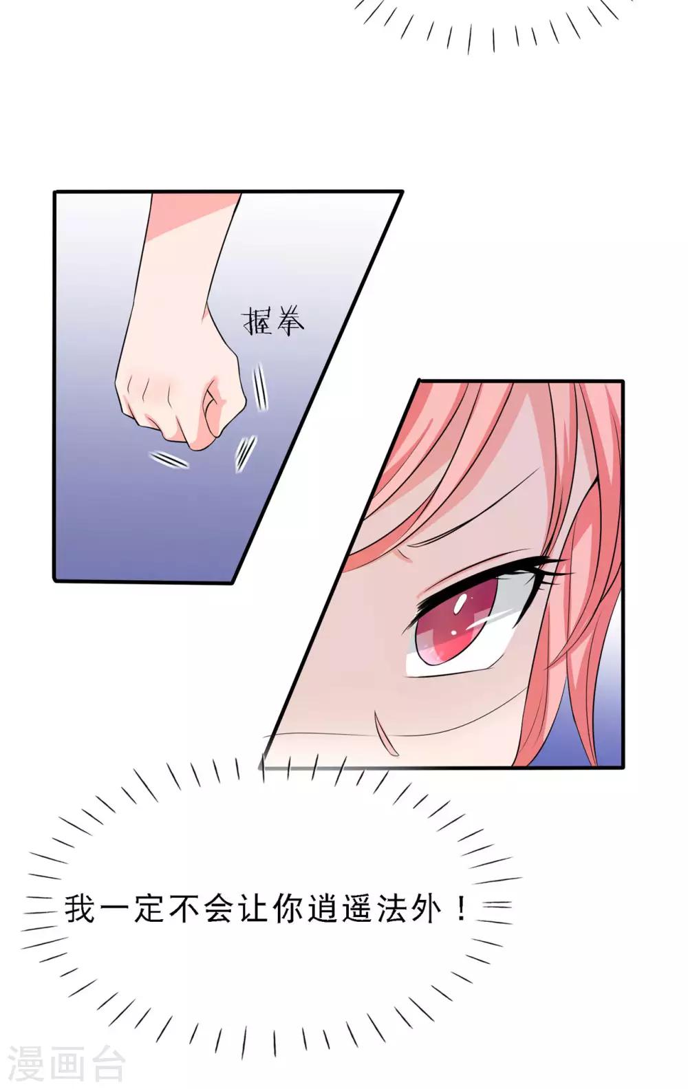 43.jpg