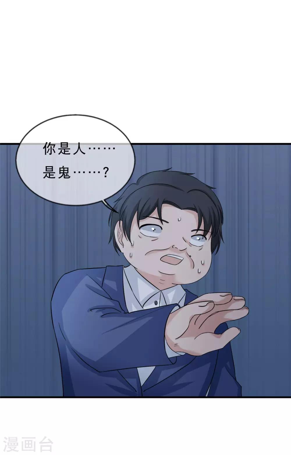 33.jpg