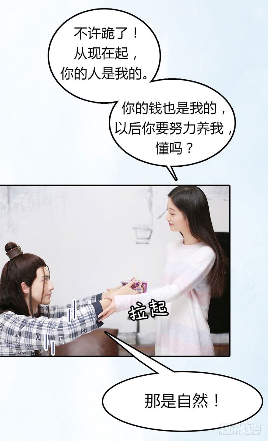 18.jpg