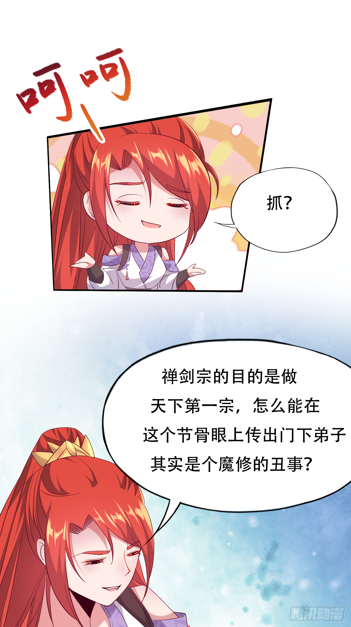 21.jpg