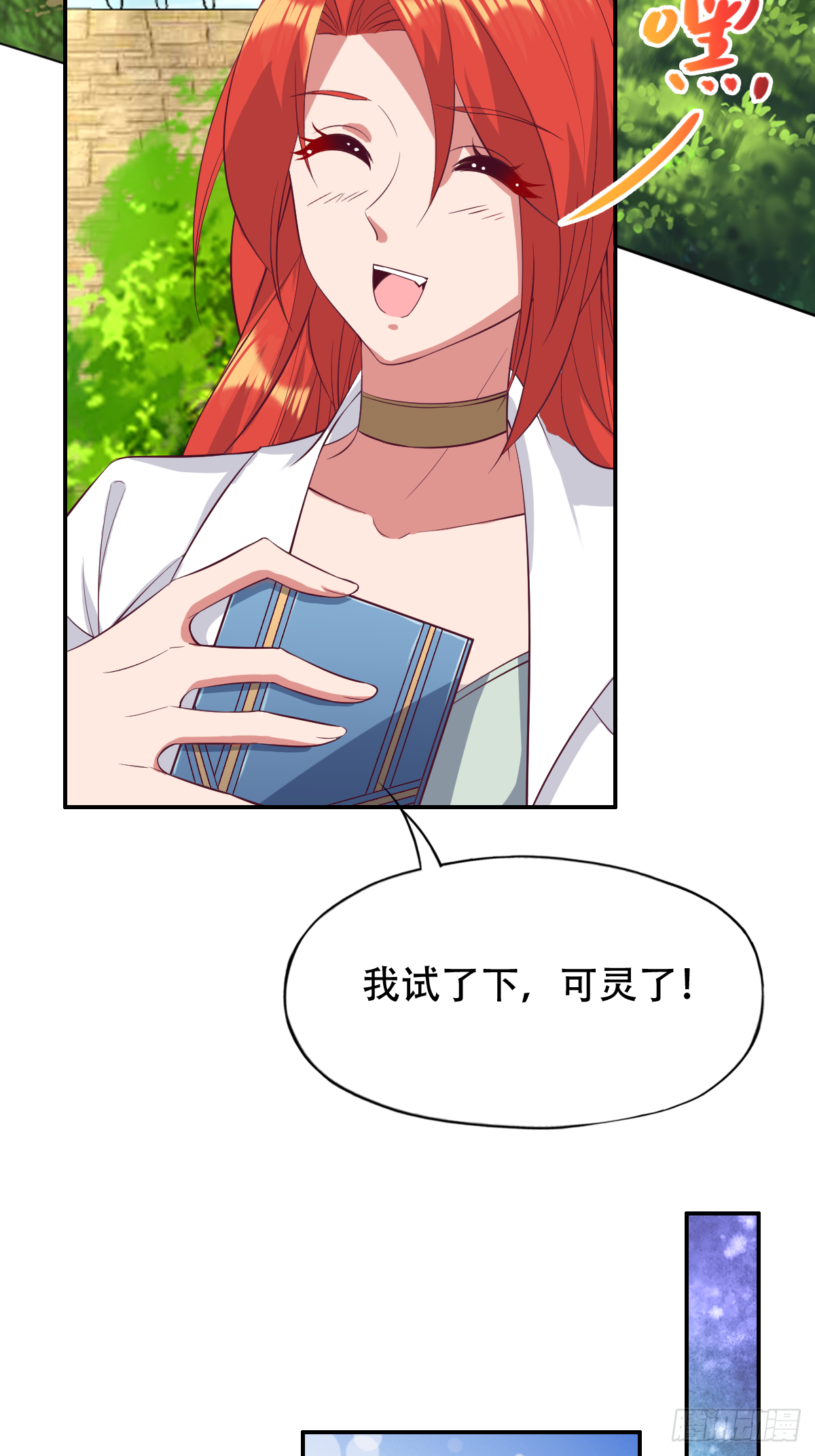 9.jpg