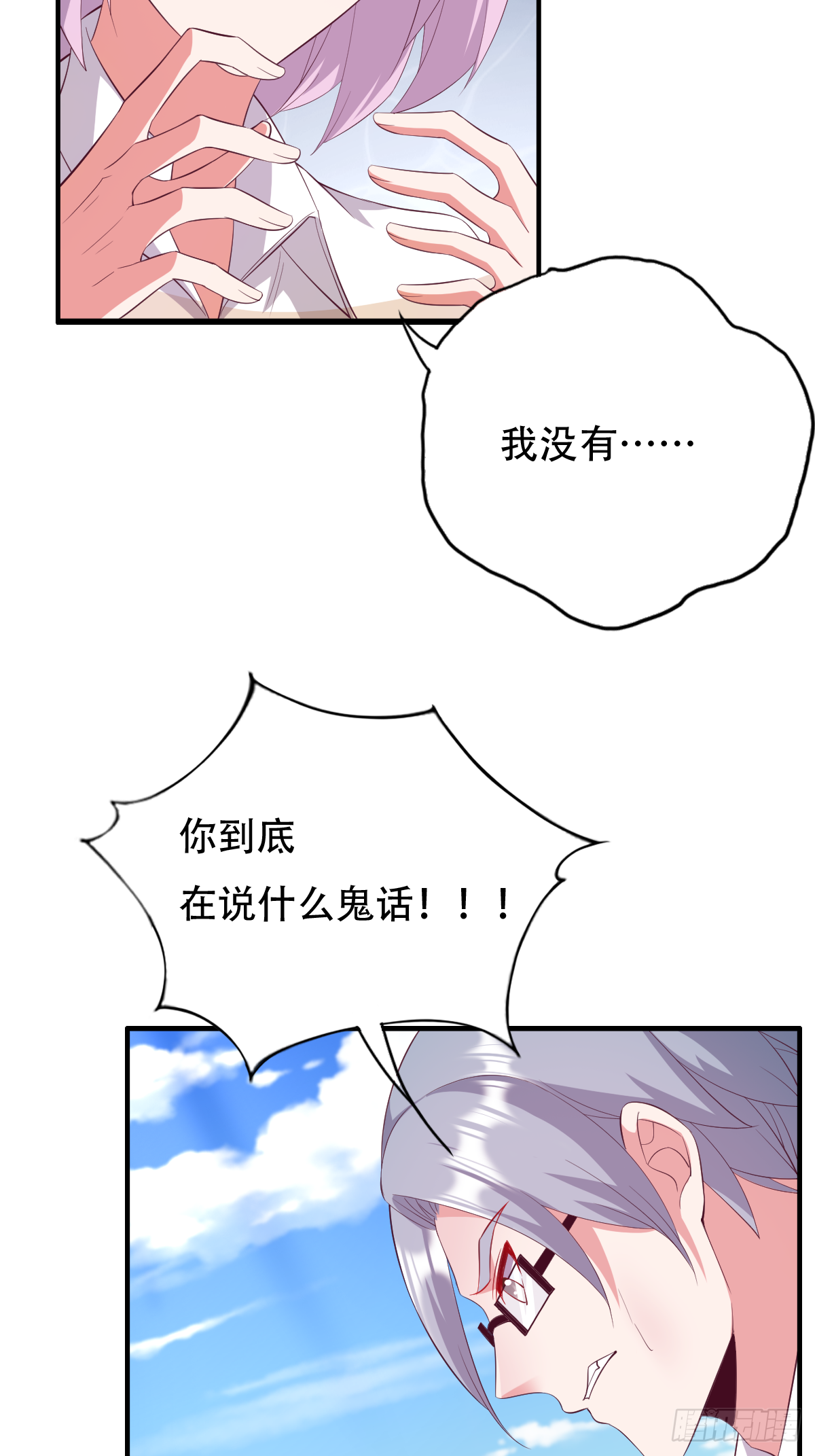 38.jpg