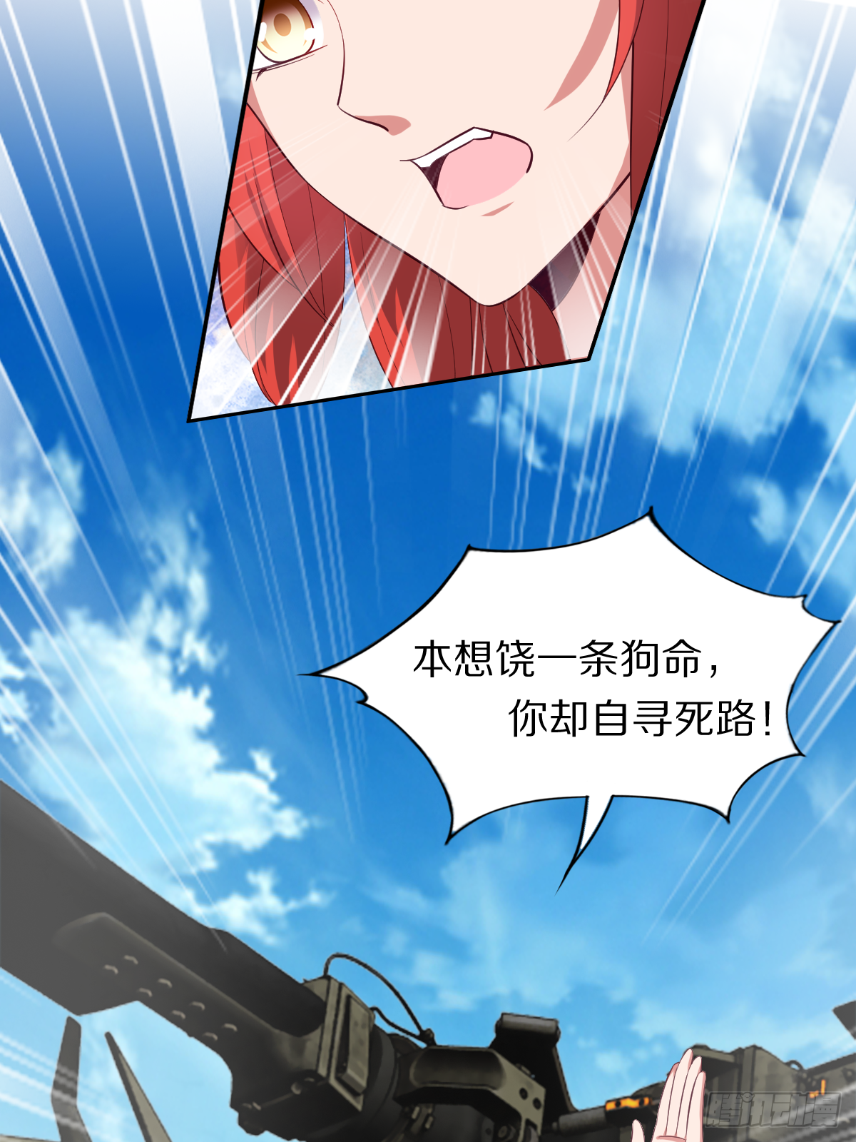 7.jpg