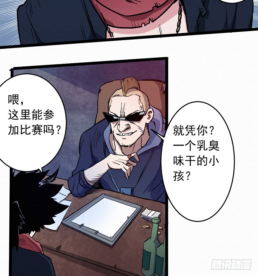 9.jpg
