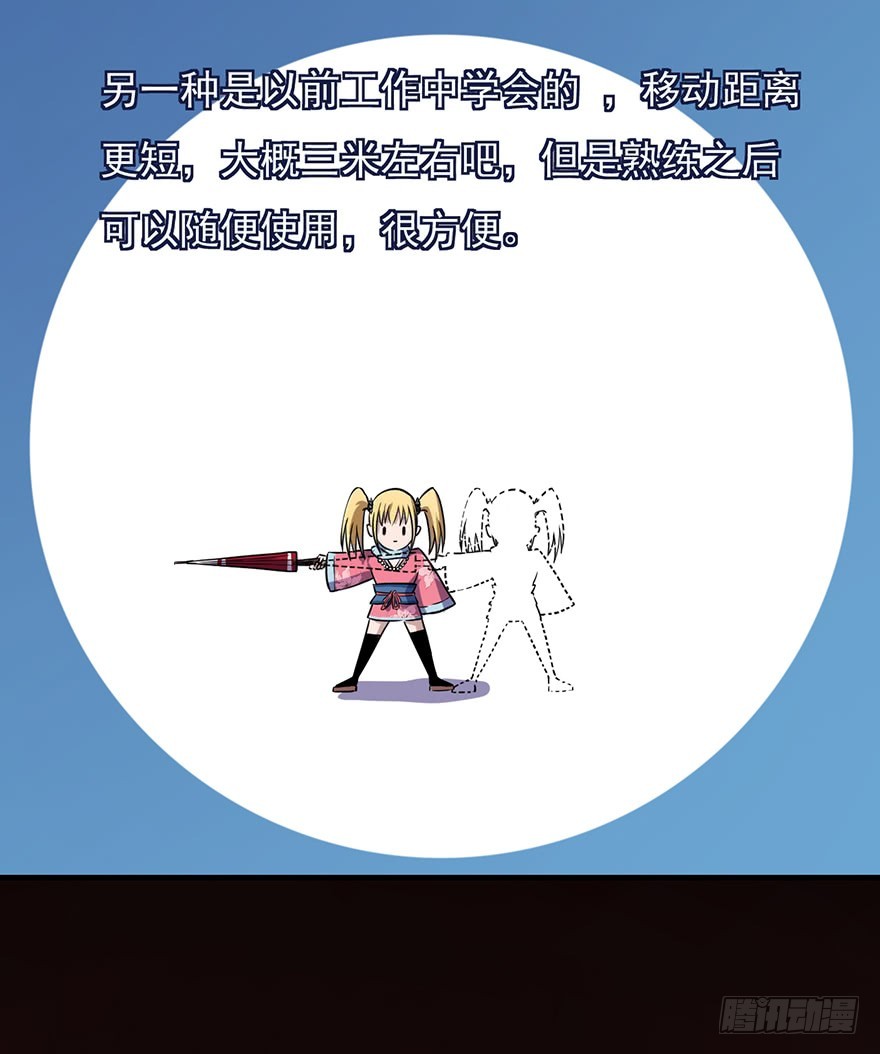 32.jpg